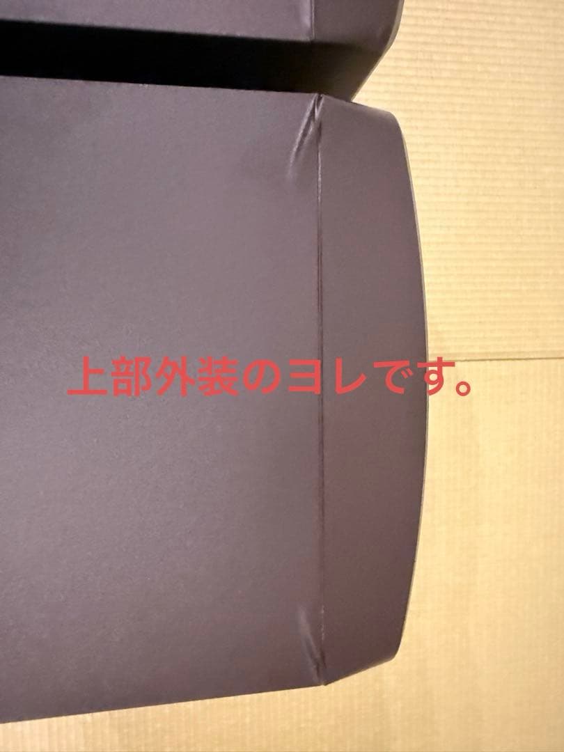 【美品】JBL / 305P MkII パワードスピーカー