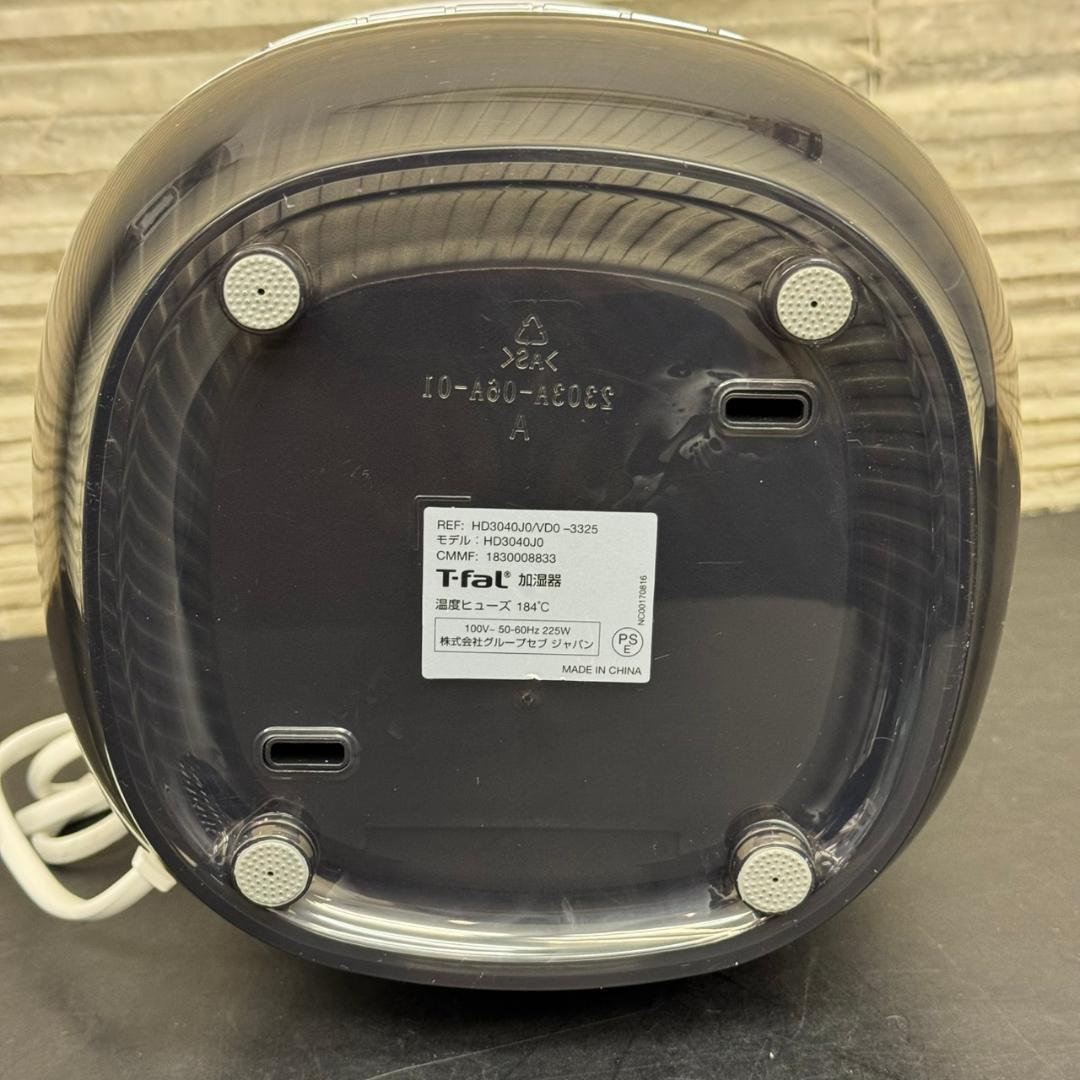 ☆T-fal　加熱超音波式加湿器　HD3040J0　スチーム＆ミスト　4L