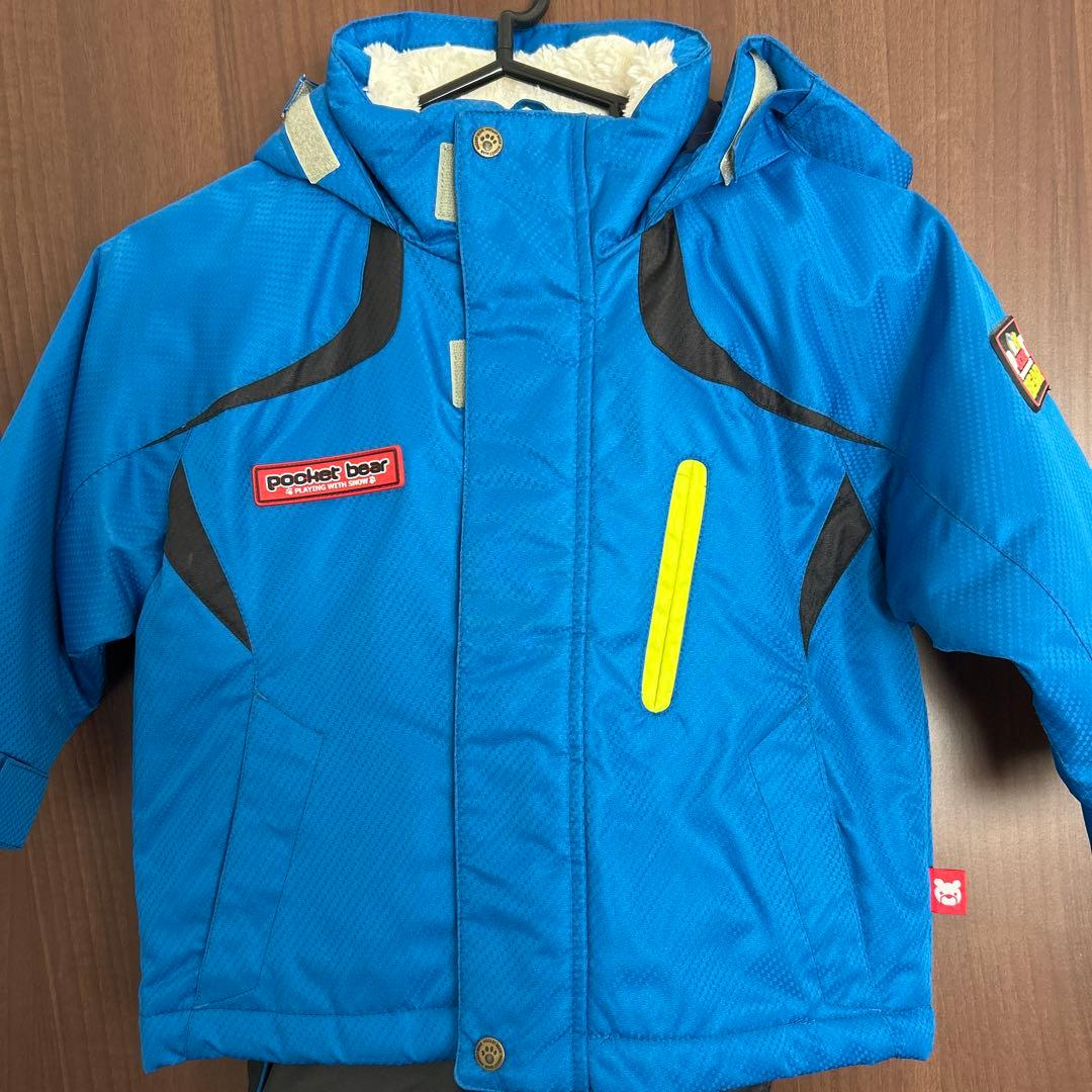 子供用スノーボードウェア 青　90cm