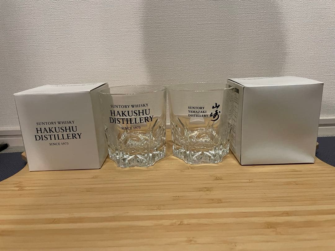 【プレステージ/蒸留所限定】白州×山崎&ロックグラスセット