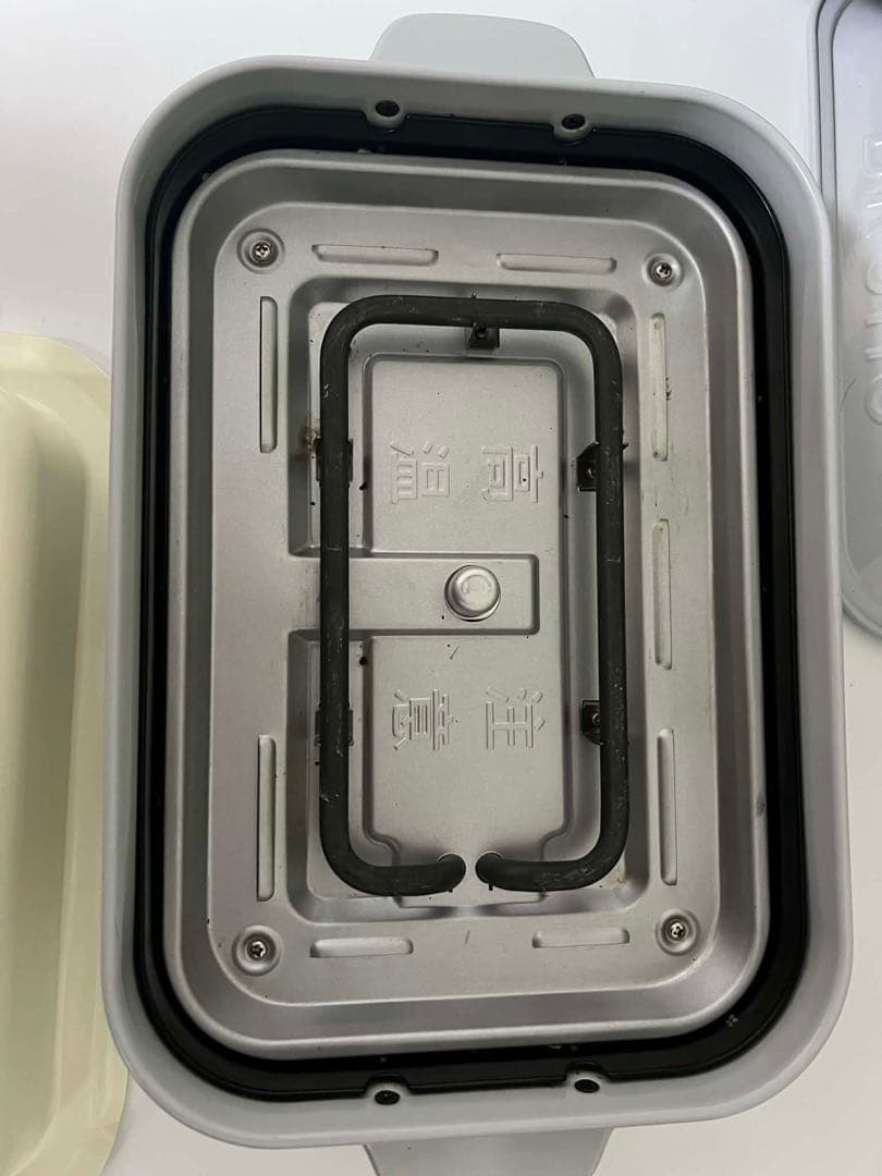 BRUNO コンパクトホットプレート ブルーグレー 各種プレート4枚セット