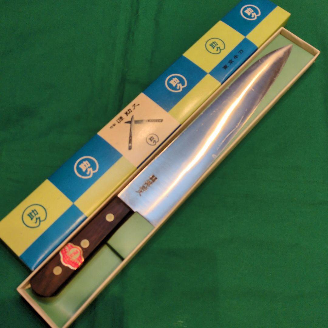 源助久　日本鋼　大型牛刀包丁 尺　300㍉