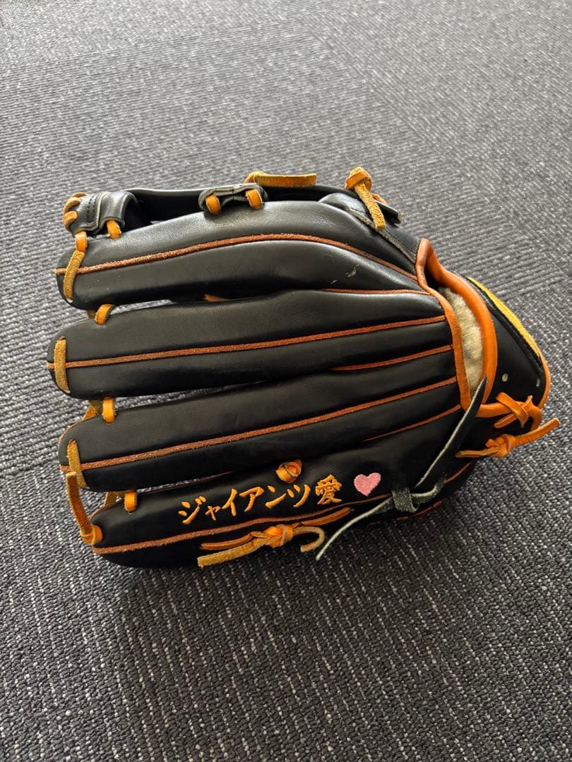 MIZUNO Puro order 軟式グローブ　黒xオレンジ　ジャイアンツ