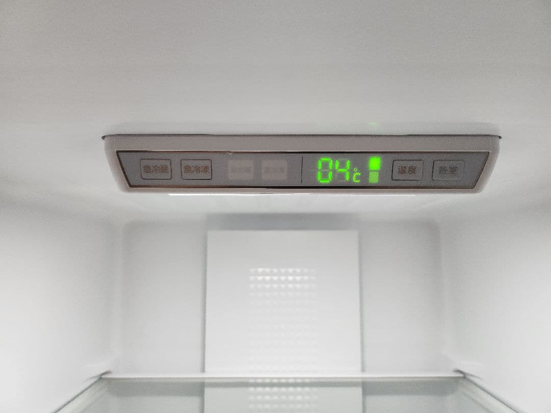 東京23区送料無料 Haier 270L2ドア 冷蔵庫 JR-XP2NF270F