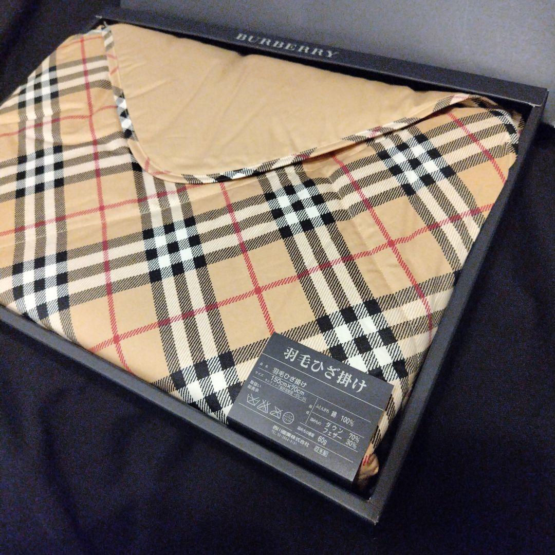 【新品未使用】BURBERRY 羽毛ひざ掛け