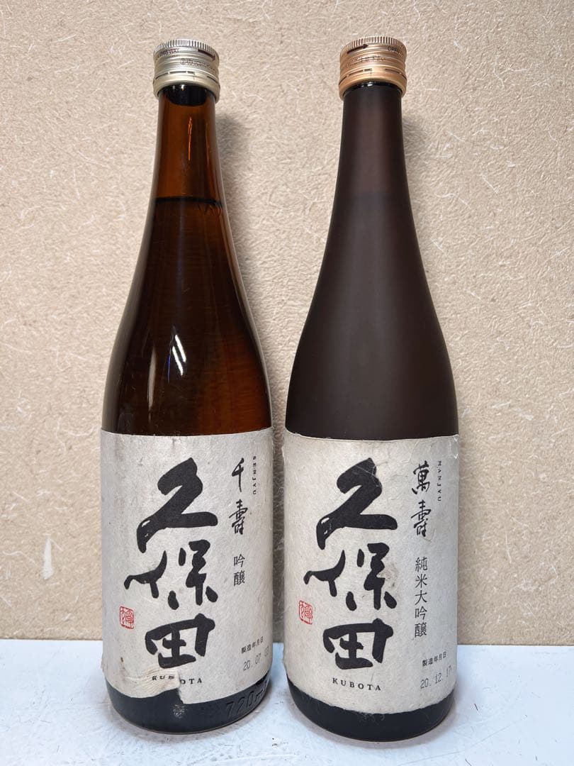 日本酒とその他のアルコール飲料5種類を厳選しました