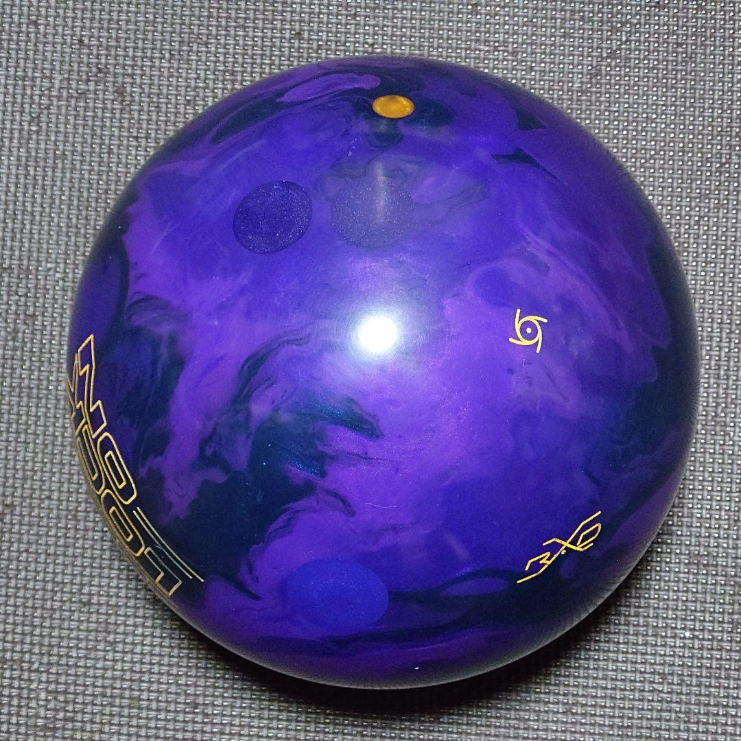 【中古・プラグ済み】ストーム ロックオン 15ポンド3オンス