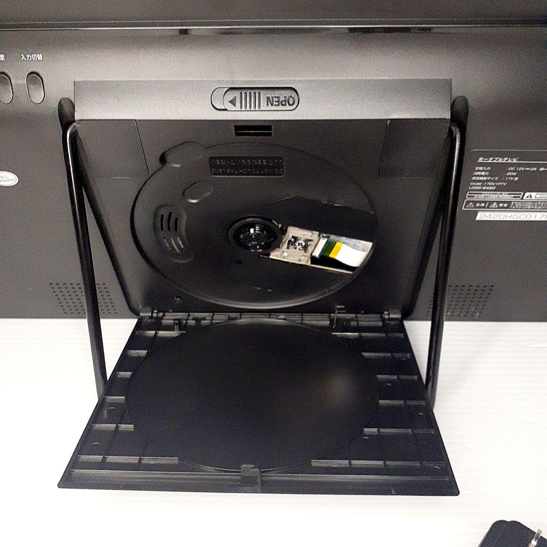 グリーンハウス 17型DVDプレーヤー ブラック GH-PDTV17A