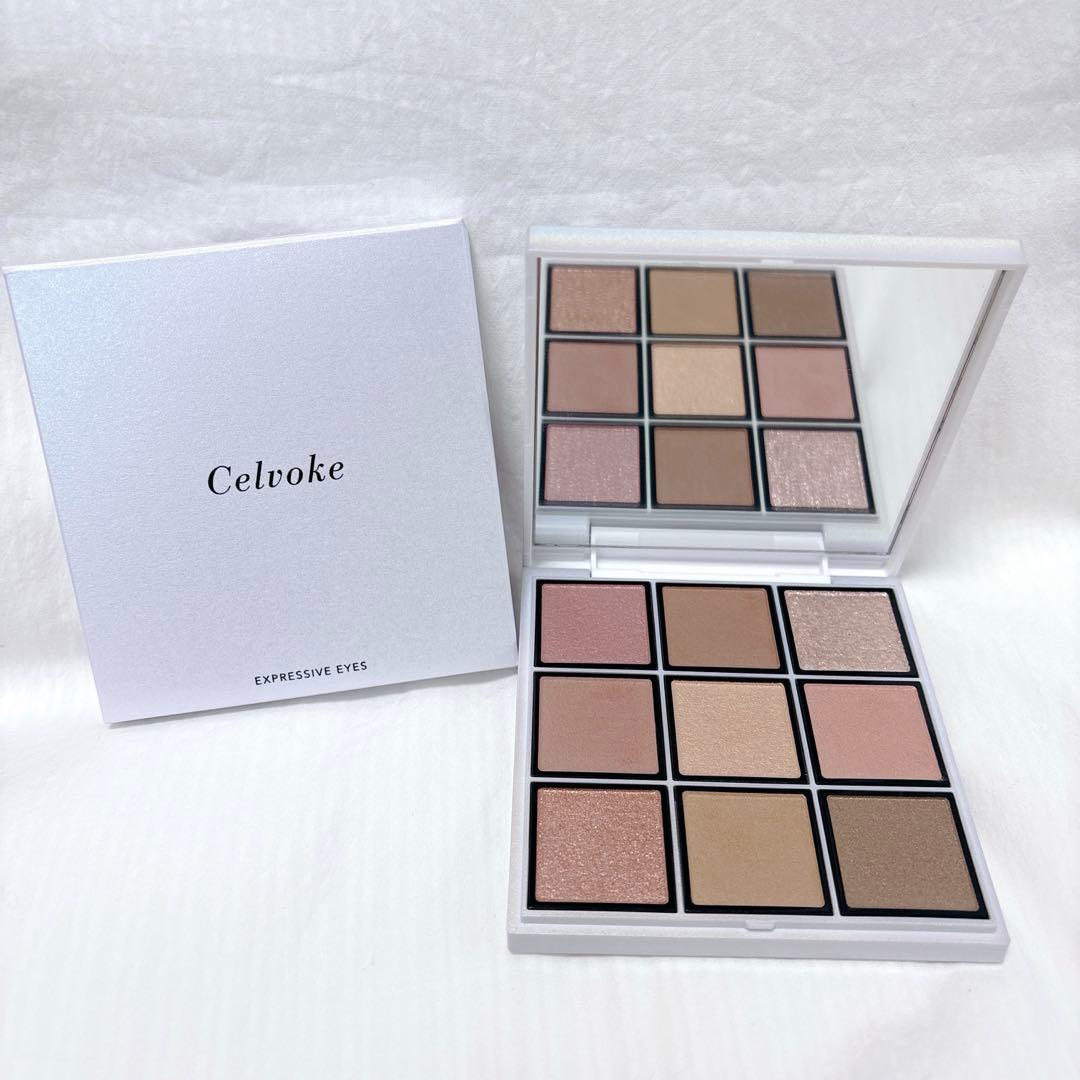 美品 セルヴォーク エクスプレッシヴアイズ EX04 アイシャドウ パレット