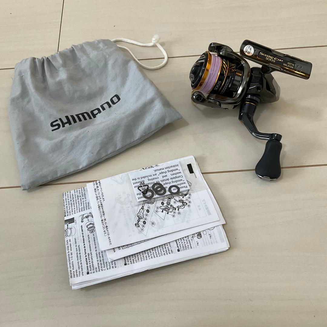 SHIMANO シマノ ソアレ17 CI4+ 500S（新品未使用）