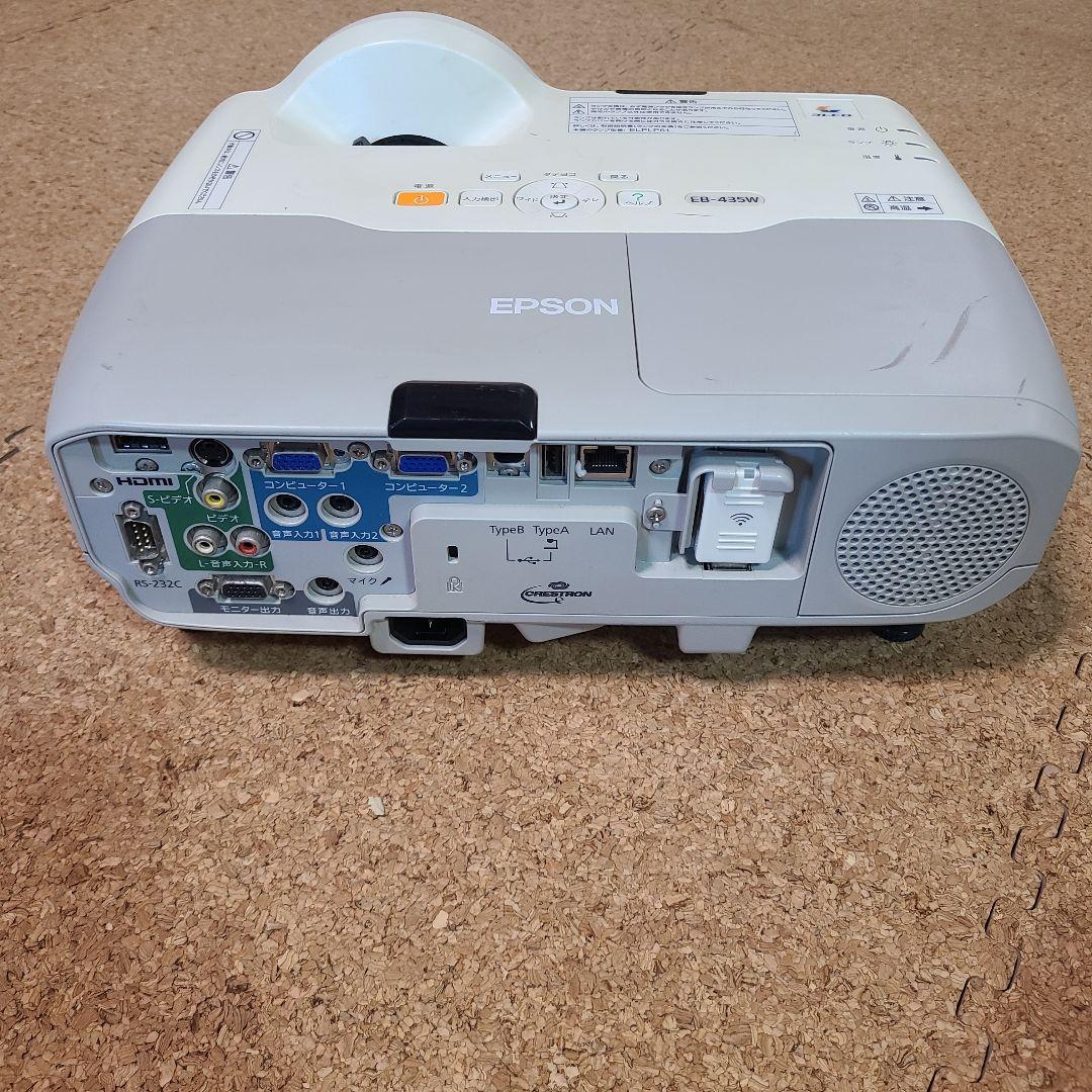 短焦点プロジェクターEPSON EB-435W　Wi-Fi ELPAP10