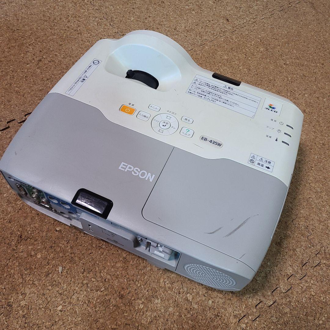 短焦点プロジェクターEPSON EB-435W　Wi-Fi ELPAP10