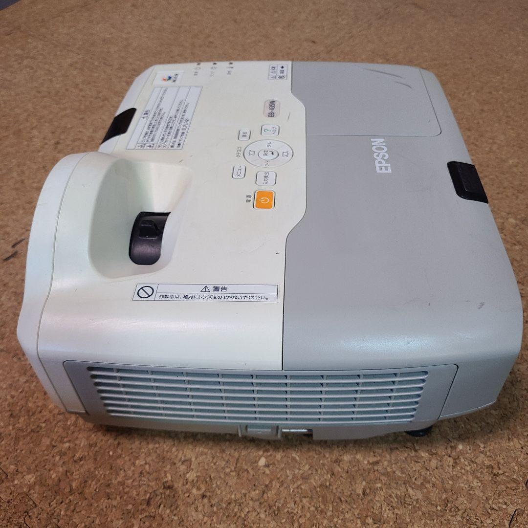 短焦点プロジェクターEPSON EB-435W　Wi-Fi ELPAP10