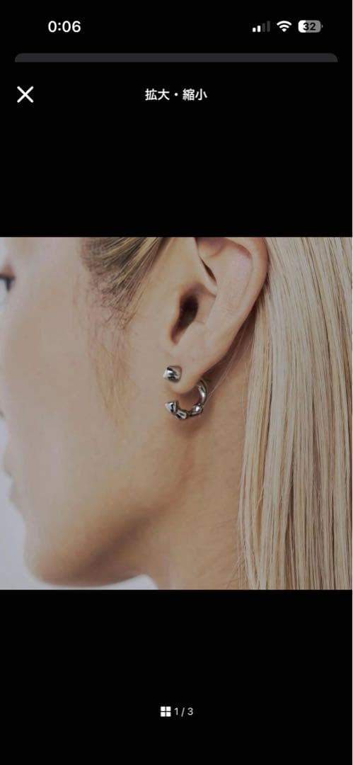 jentlouis ピアス ジェントルイス Silver925