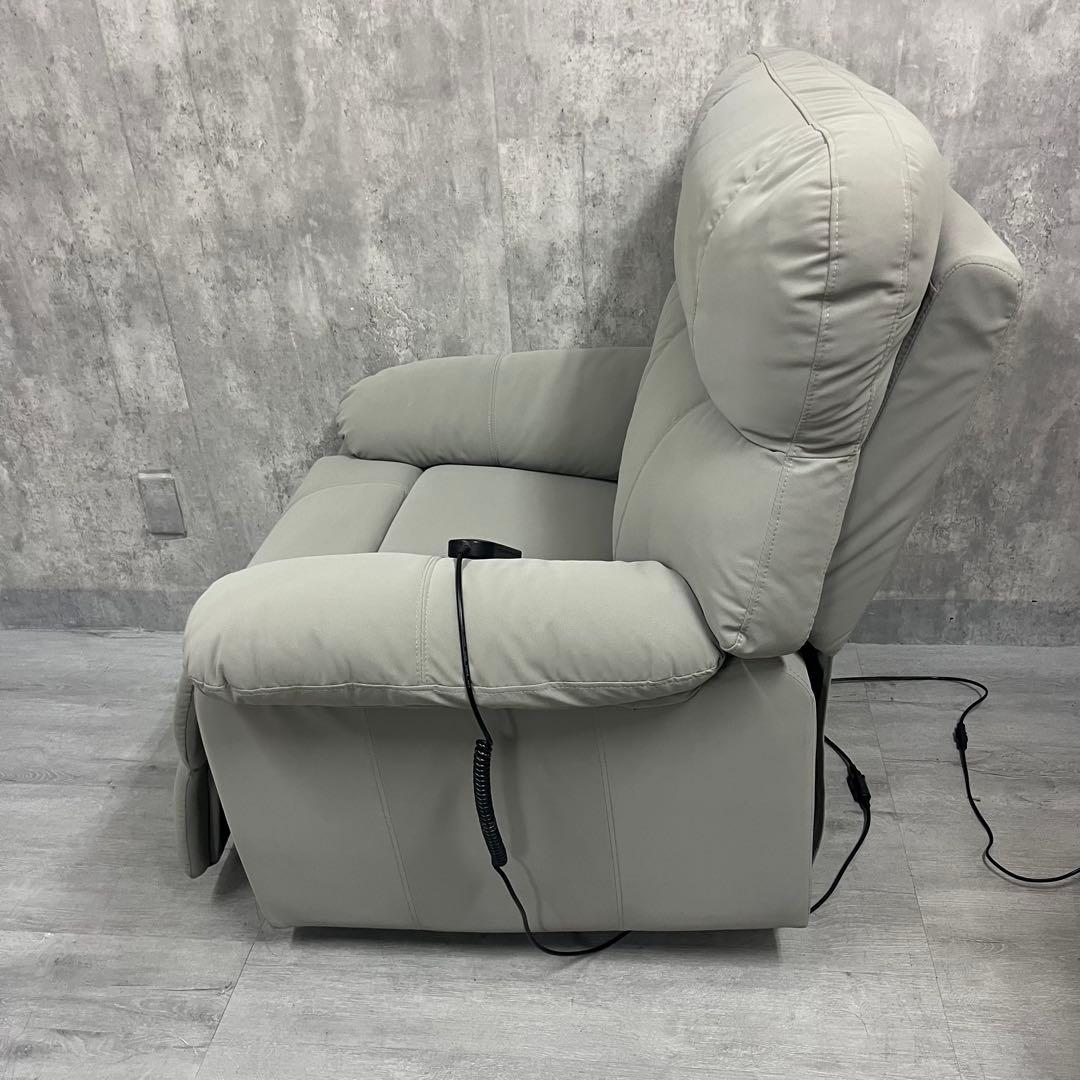 リクライニングチェア　セブンビューティー　マツエク　アイリス