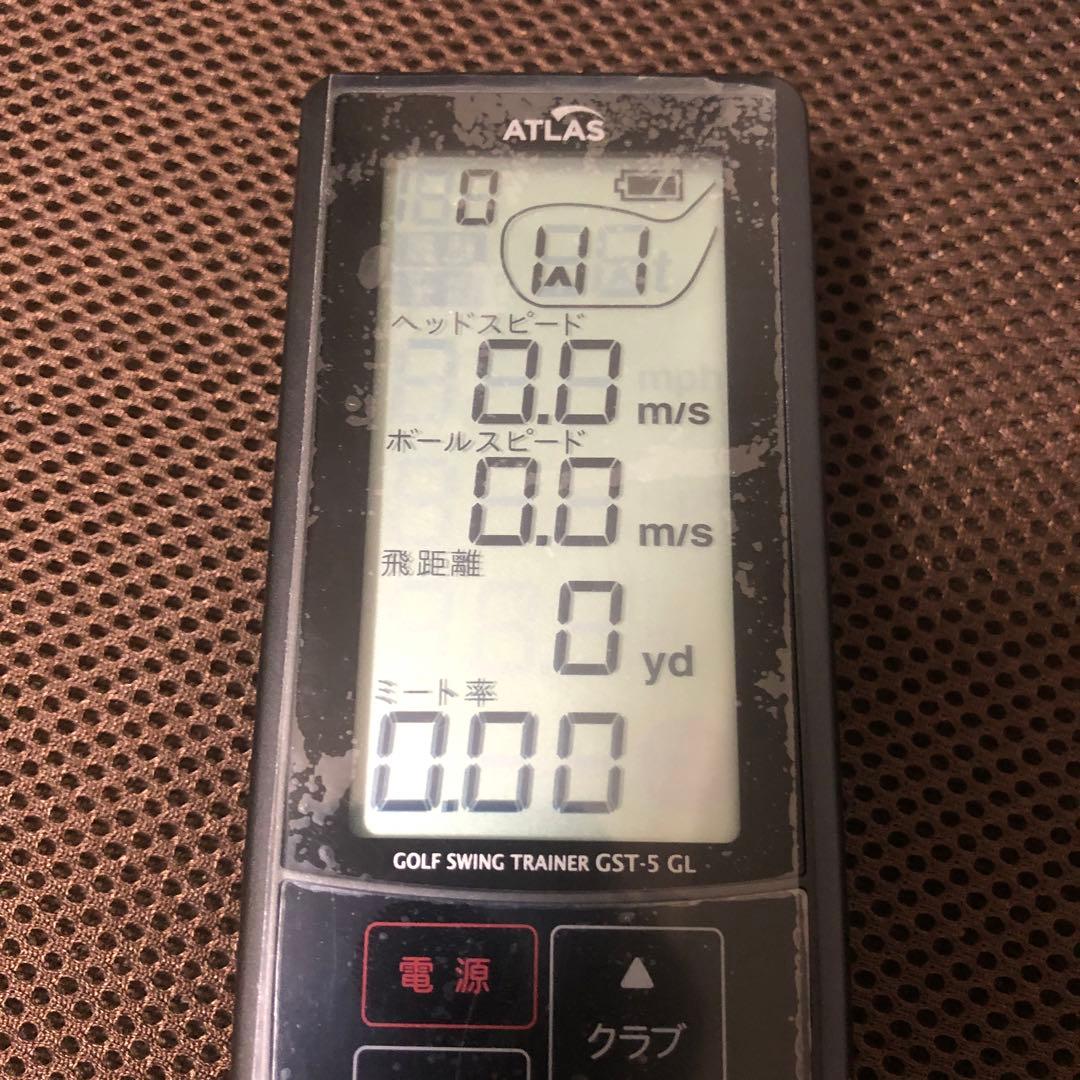 美品　ユピテル ATLAS ゴルフスイング計測 GST-5 GL