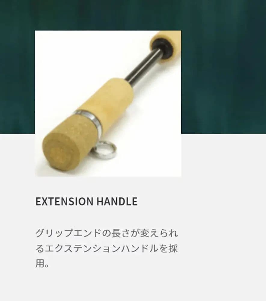 テイルウォーク (Tailwalk) パドラーナ　S56/59 LIGHT 釣り