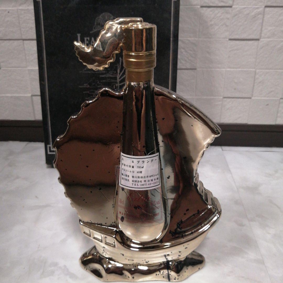LEADERSHIP コニャック EXTRA 船型ボトル