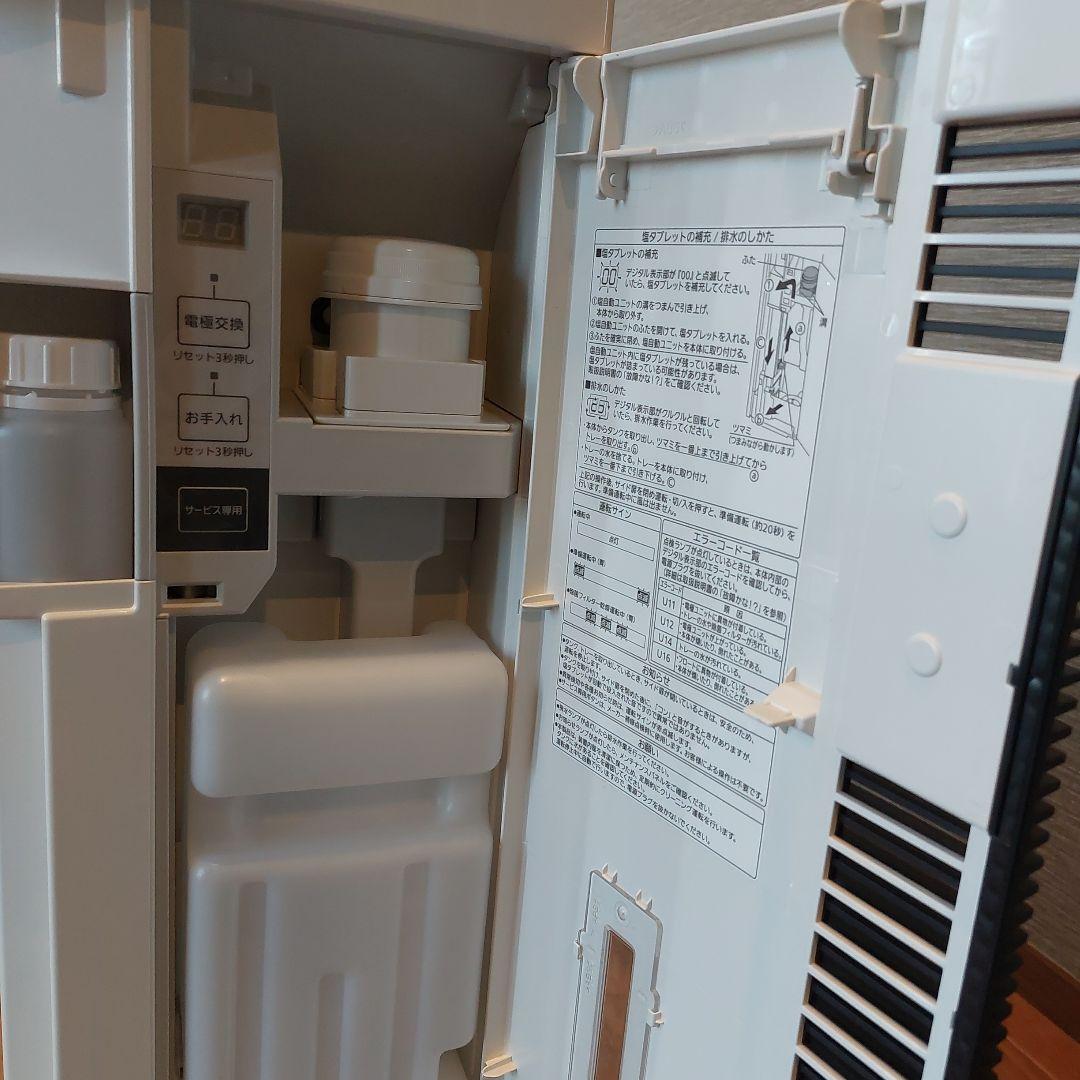 Panasonic 次亜塩素酸 空間除菌脱臭機 ジアイーノ　12畳