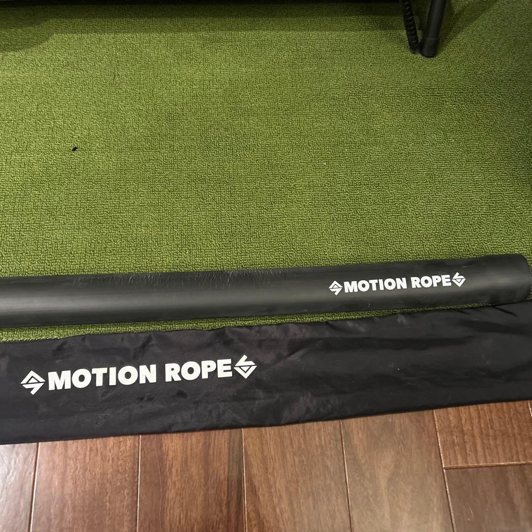 【美品】ミズノMIZUNOモーションロープ　motion rope 柔軟性向上