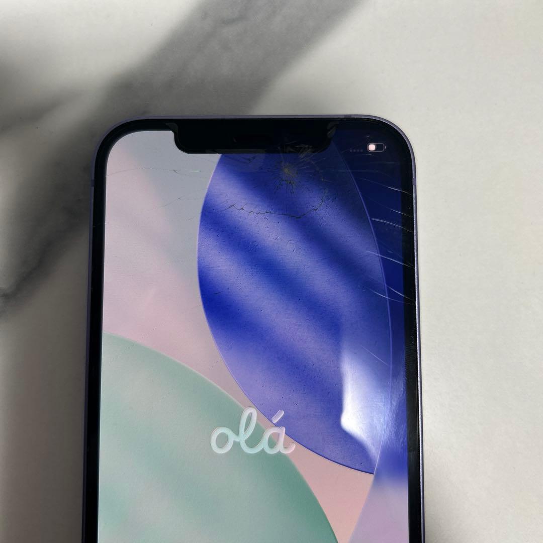 iPhone 12 256GB SIMフリー 画面割れあり パープル