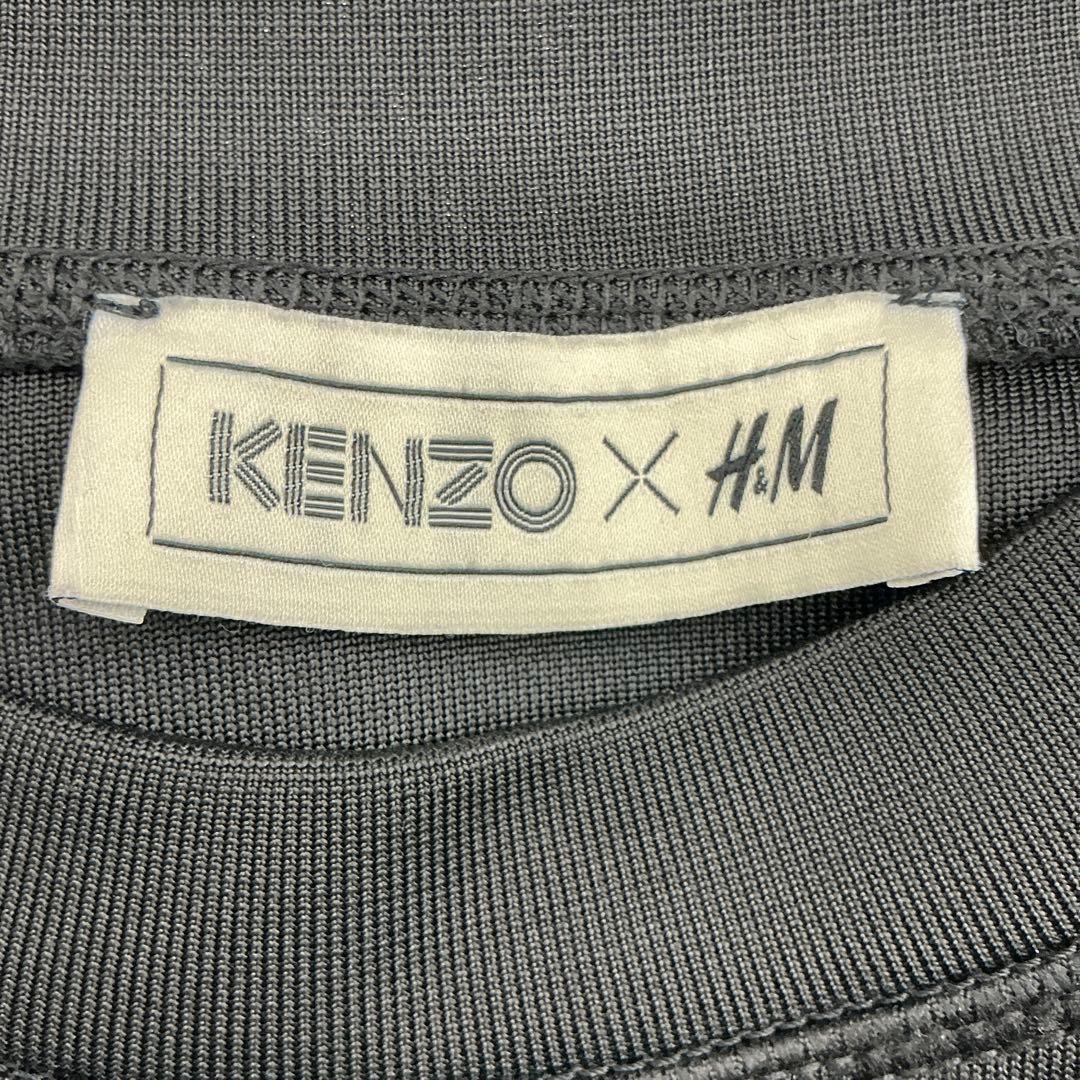 KENZO x  スウェット トレーナー