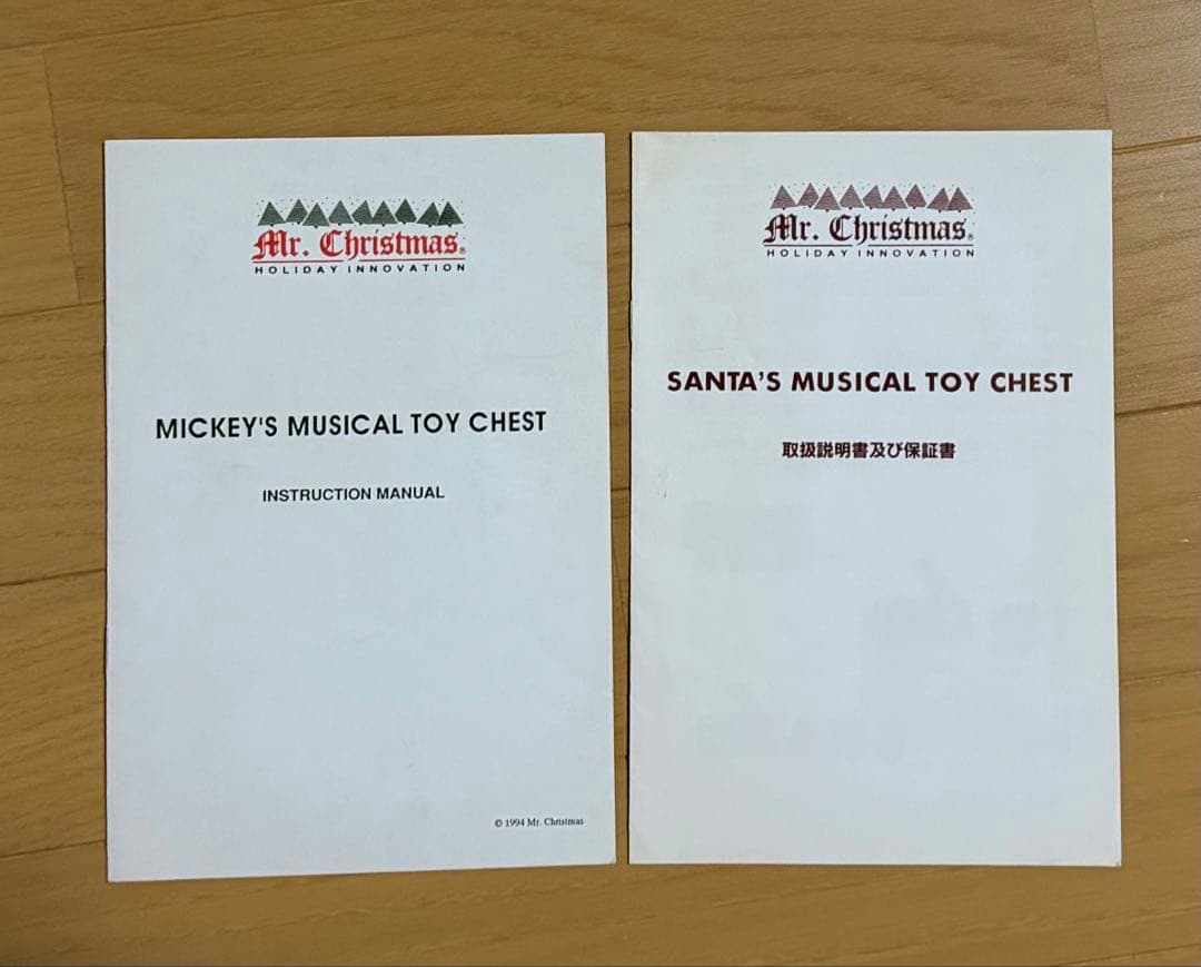 【ミッキーズ ミュージカルトイチェスト 】Xmas オルゴール