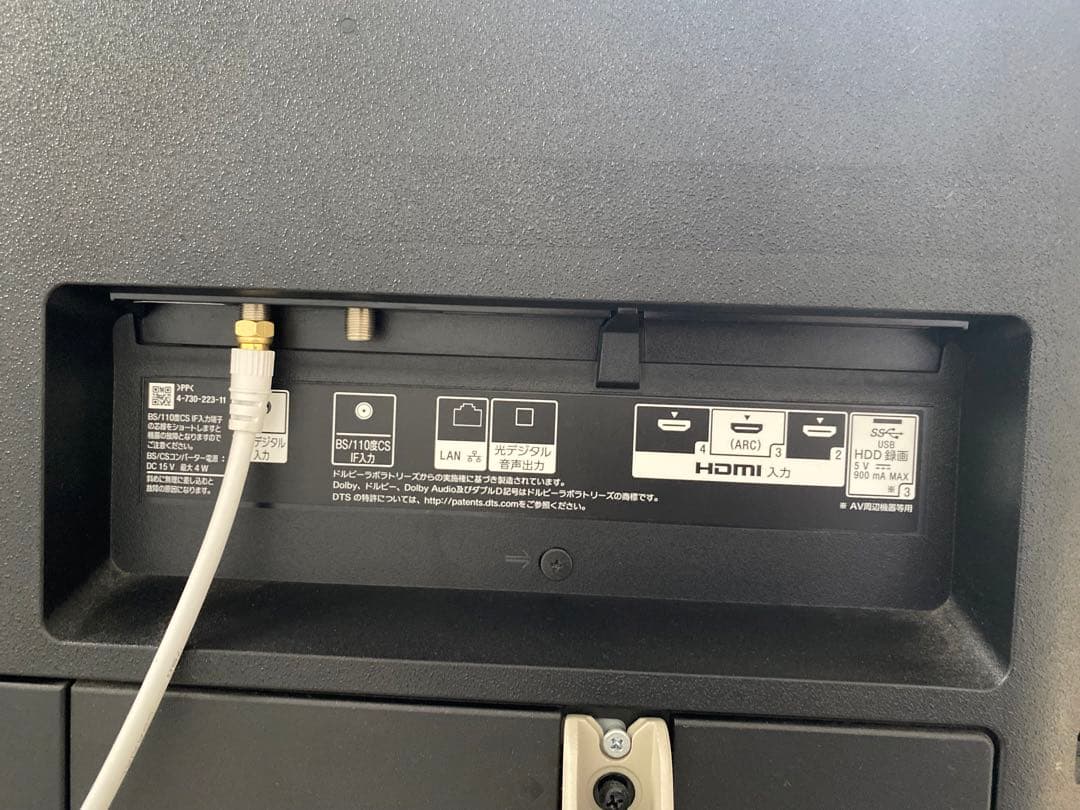 【美品】SONY 49インチ 4Kスマートテレビ KJ-49X9000F