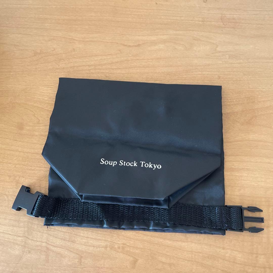 未使用　スープストックトーキョー　ステンレス　スープジャー　スープカップ　セット