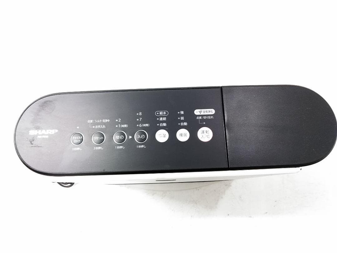 シャープ 加湿セラミックファンヒーター HX-PK12-W 2021年製□