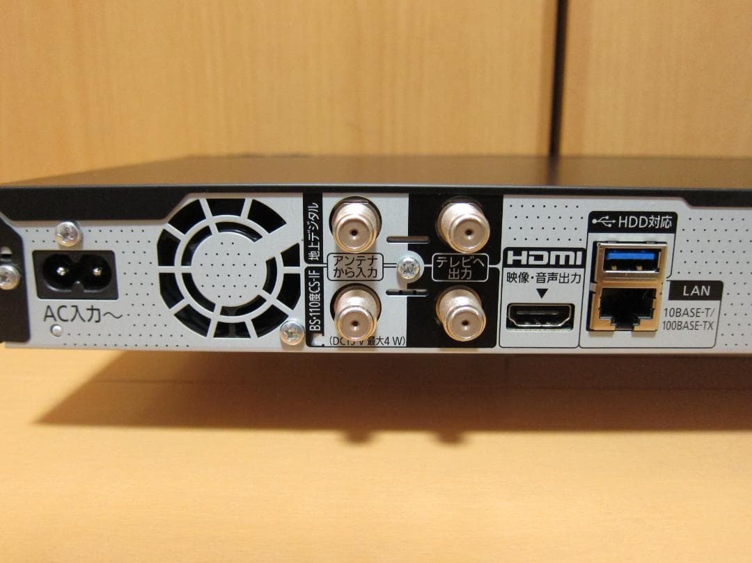 リモコン付属。新品HDD500GBへ交換！Panasonic DMR-2W51