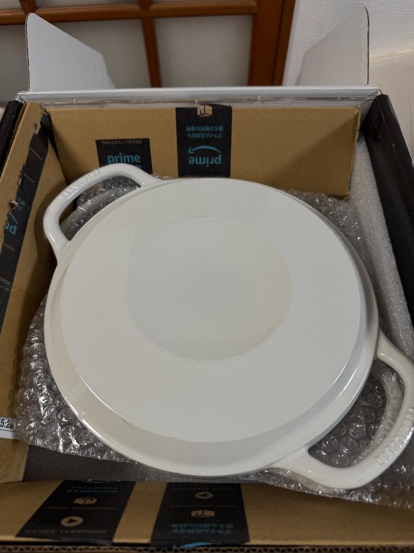 バーミキュラ ライスポット　ポットヒーター　PH23A ホワイト【5合炊き】