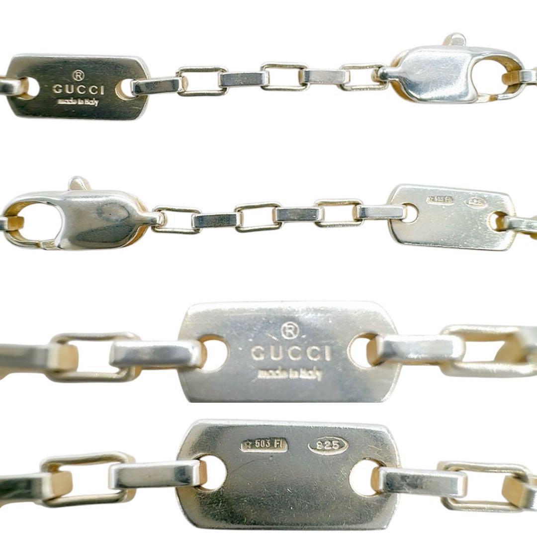 【美品】グッチ ネックレス プレート シルバー SV 925 ロゴ 刻印 箱付き