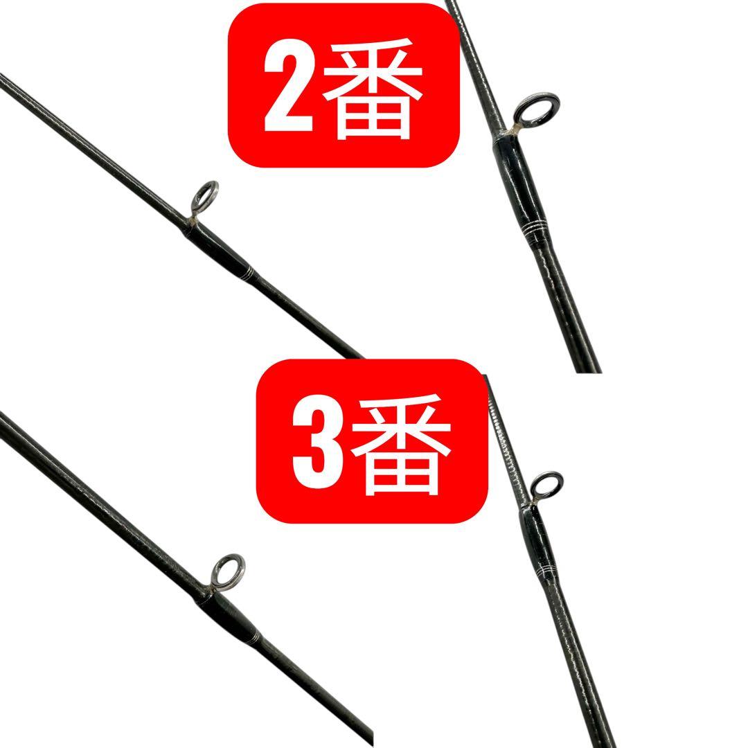 ✨廃盤✨G-craft MWS-972-MLRF セブンセンス　ルアーロッド