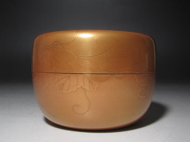 【セール】☆　中村宗哲　金溜葛平棗　表千家　十三代　即中斎の花押☆y557