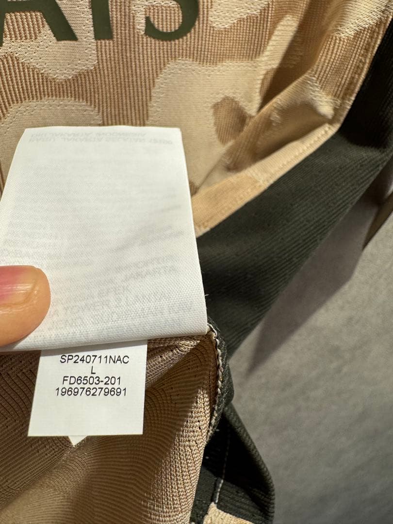 パリサンジェルマン23/24フォース　オーセン【正規品・新品未使用・紙タグ付】