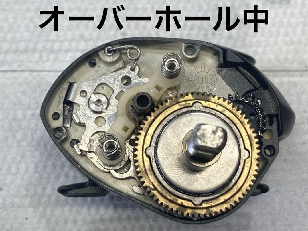 リール Daiwa TEAM DAIWA-Z 103H