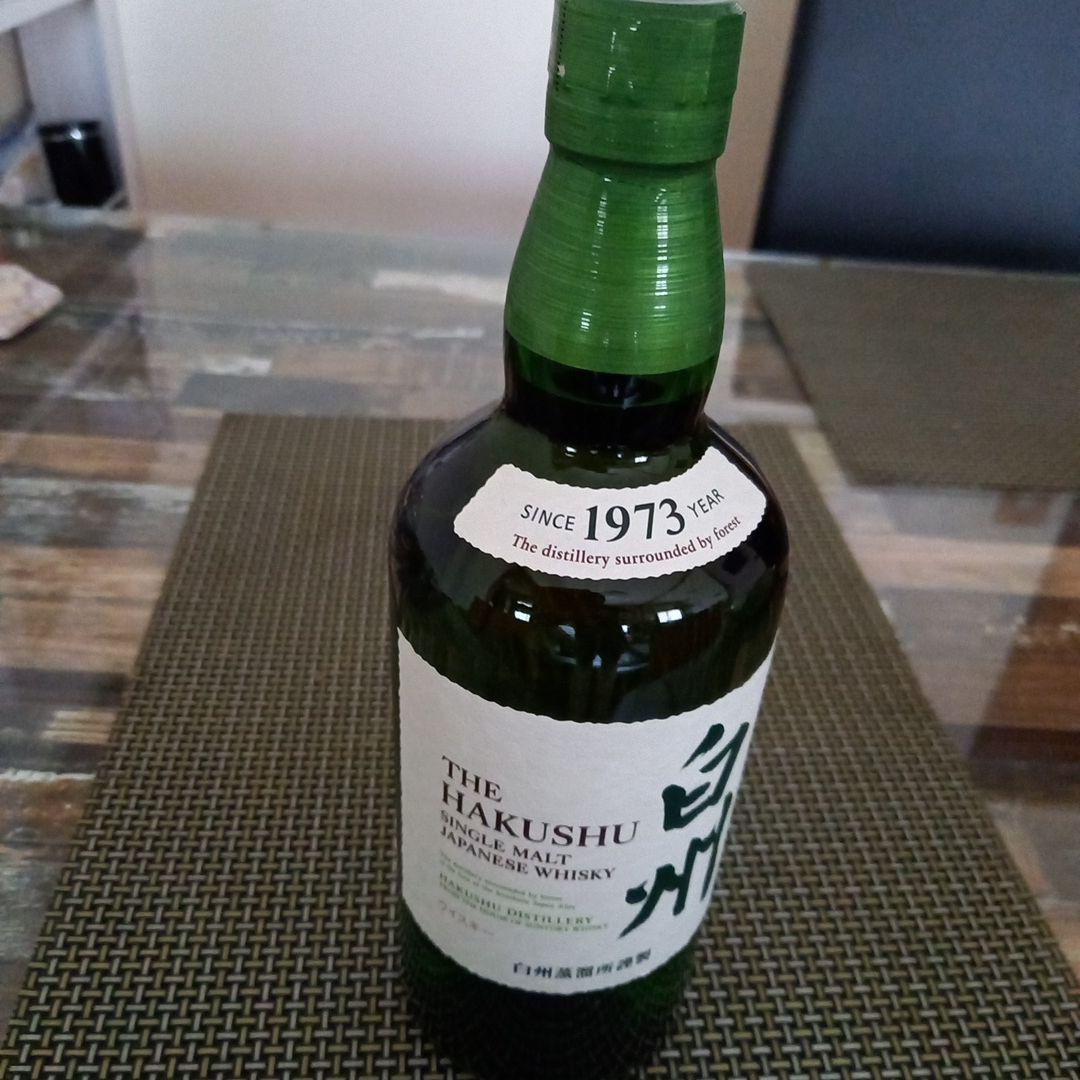 白州　HAKUSHU 　 ウイスキー 700ml