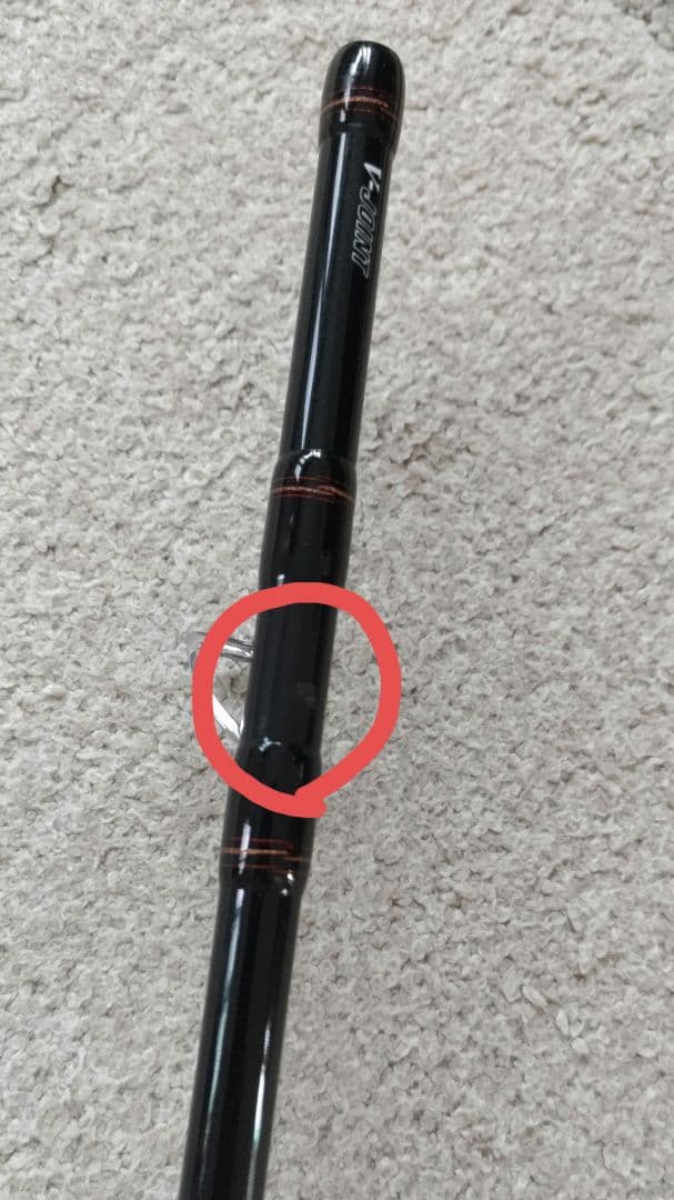 ダイワ　リーディング73MH-185MT•V