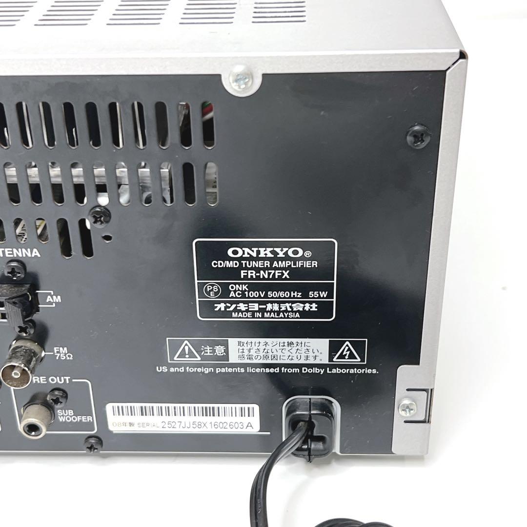 【極美品】 ONKYO FR-N7FX & D-N7FX コンポ スピーカー
