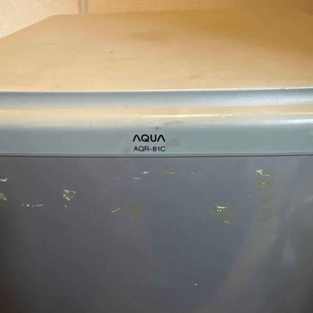 AQUA AQR-81C 冷蔵庫 シルバー
