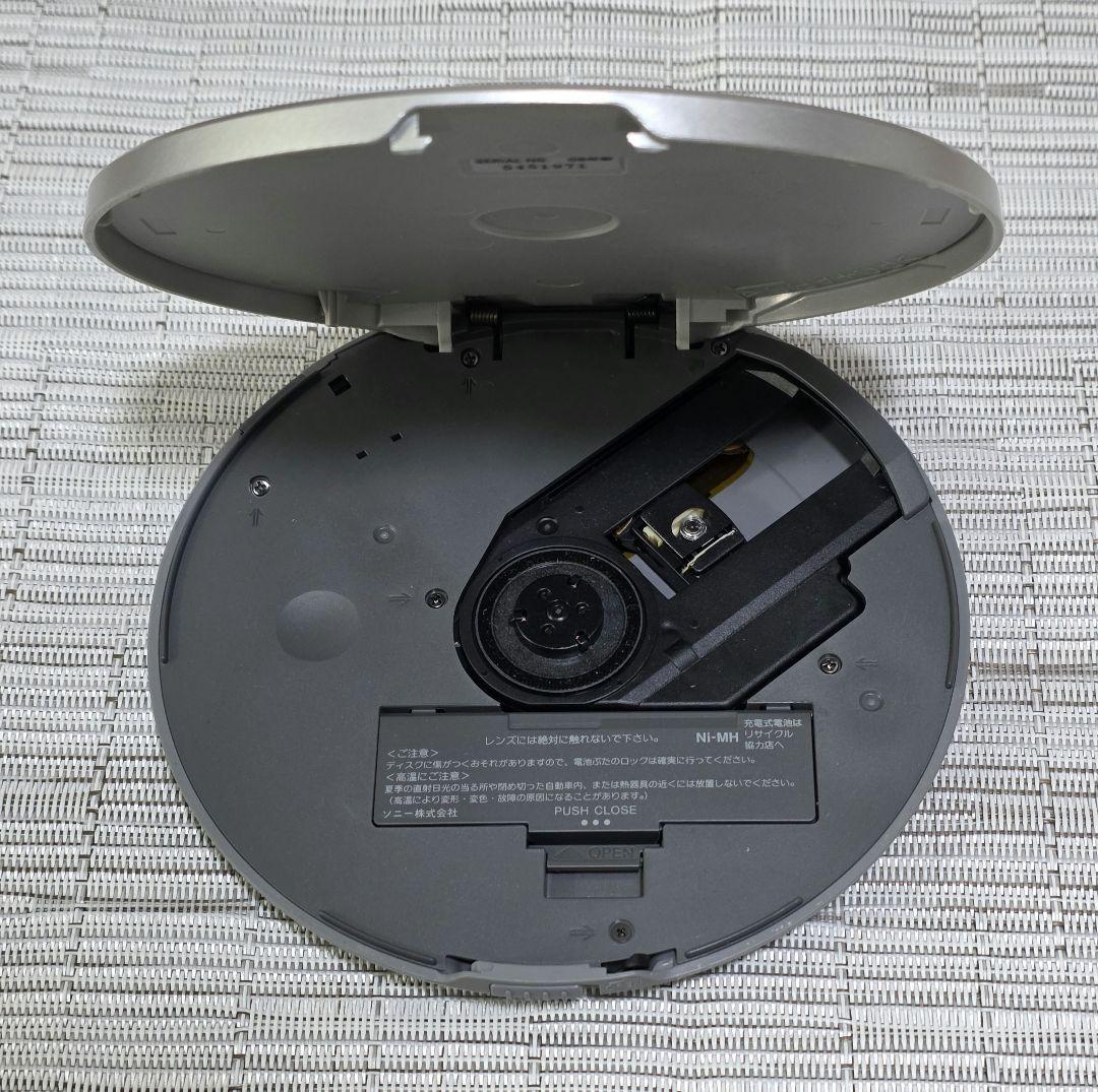 SONY　ソニー　CDWALKMAN D-NE730リモコン RM-MC53EL