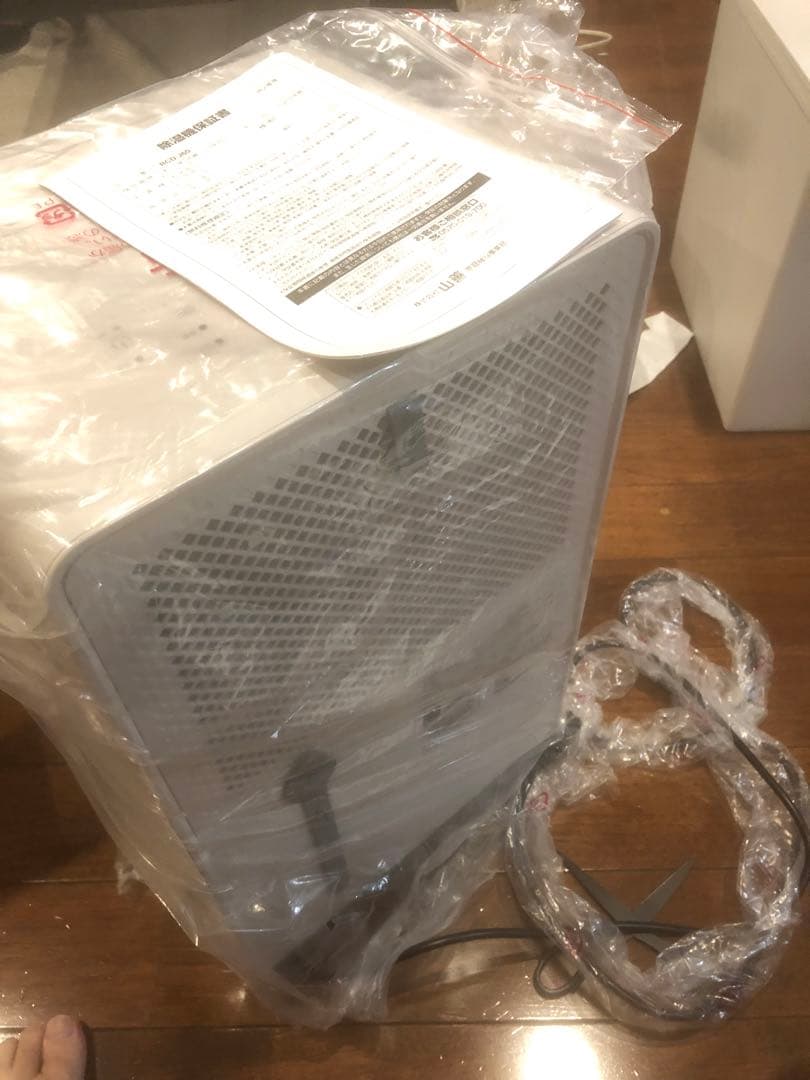 【ぴーちさん専用】山善　衣類乾燥除湿機　DEHUMIDIFIER
