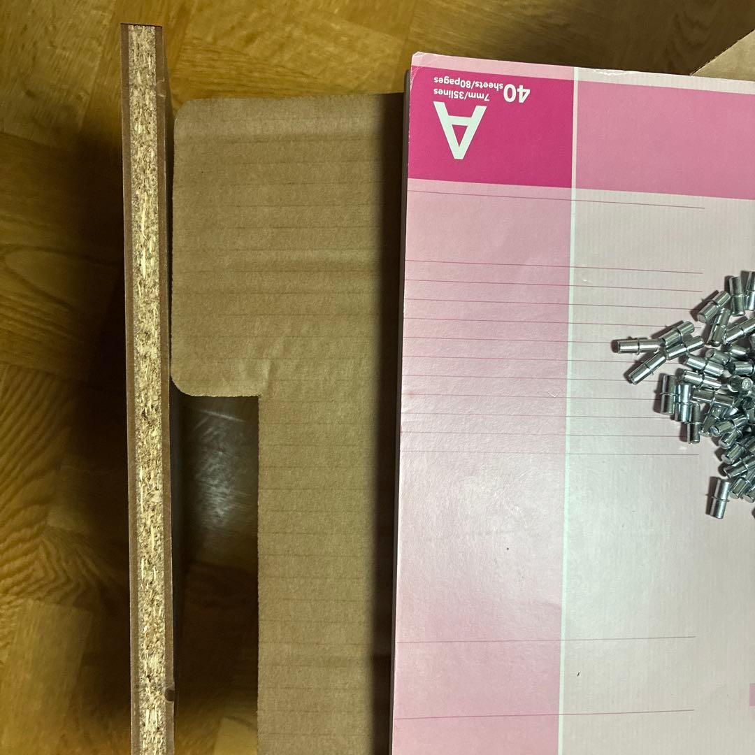 グレン　棚板　13枚セット（ダークブラウン シェルフ）