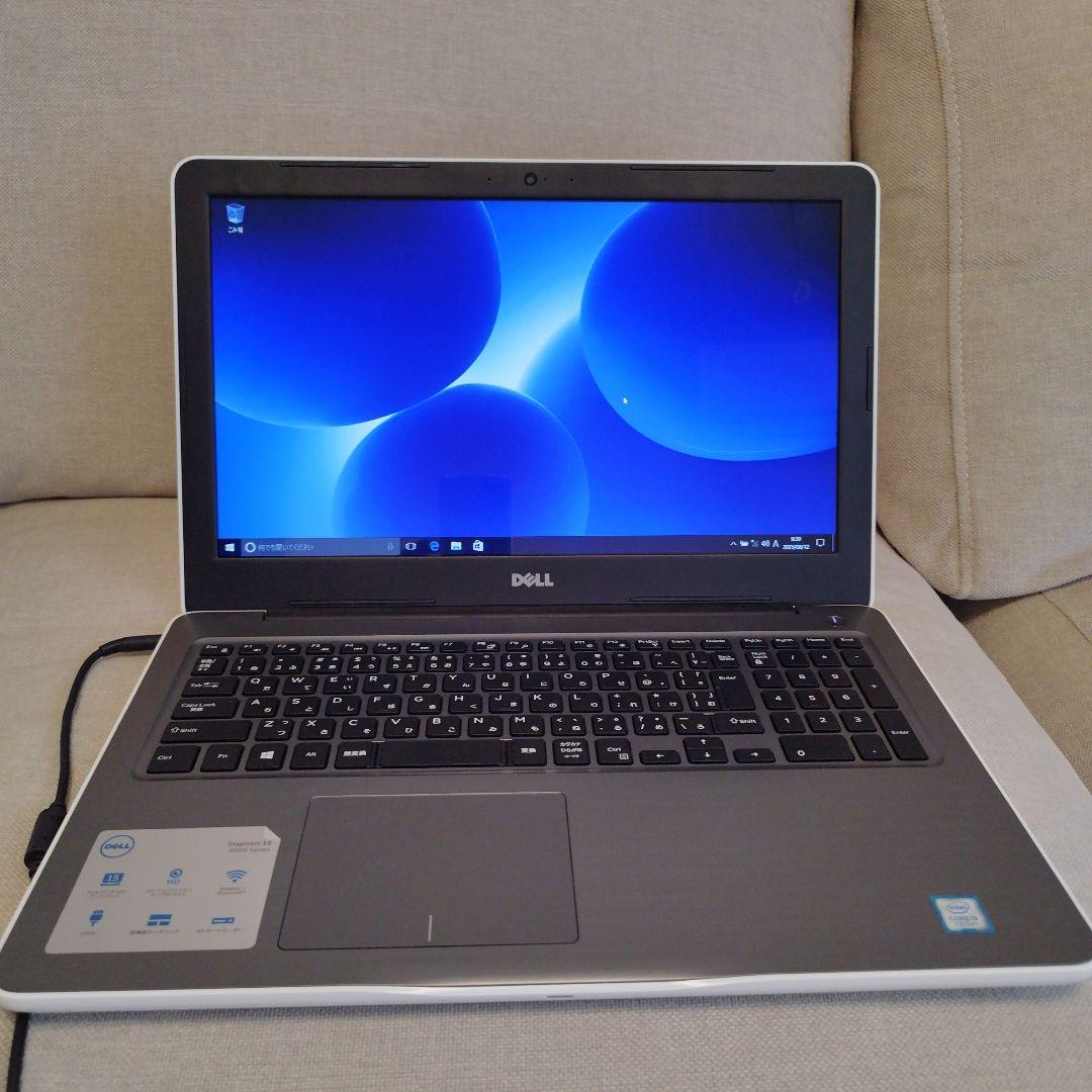 【美品】DELL Inspiron 15 5000シリーズ 5567