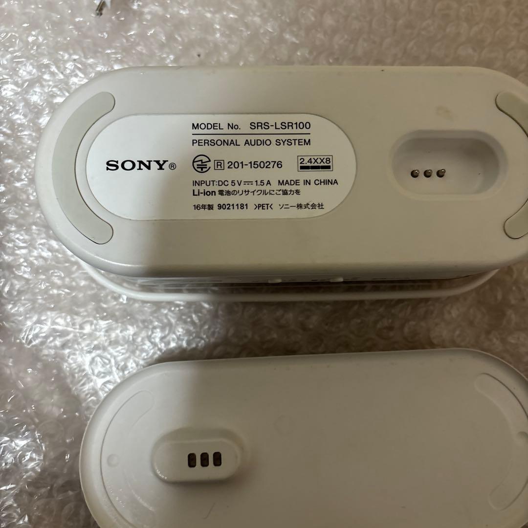 SONY お手元テレビスピーカー SRS-LSR100