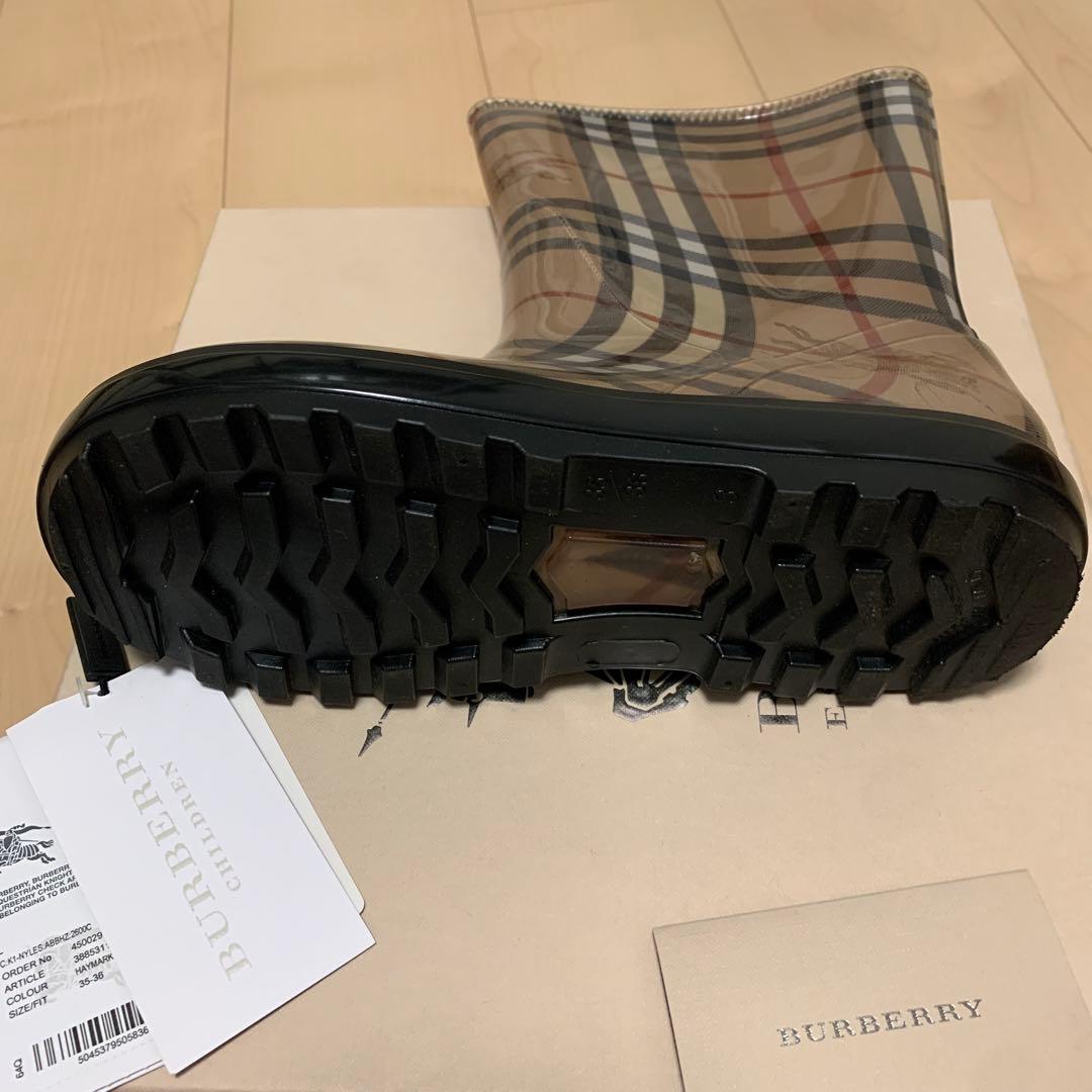 バーバリー　長靴　23㎝