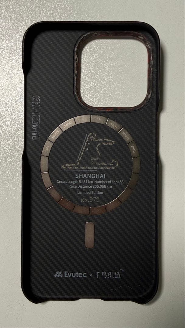 Evutec×千鳥織 ケブラー iPhone15Pro 限定970