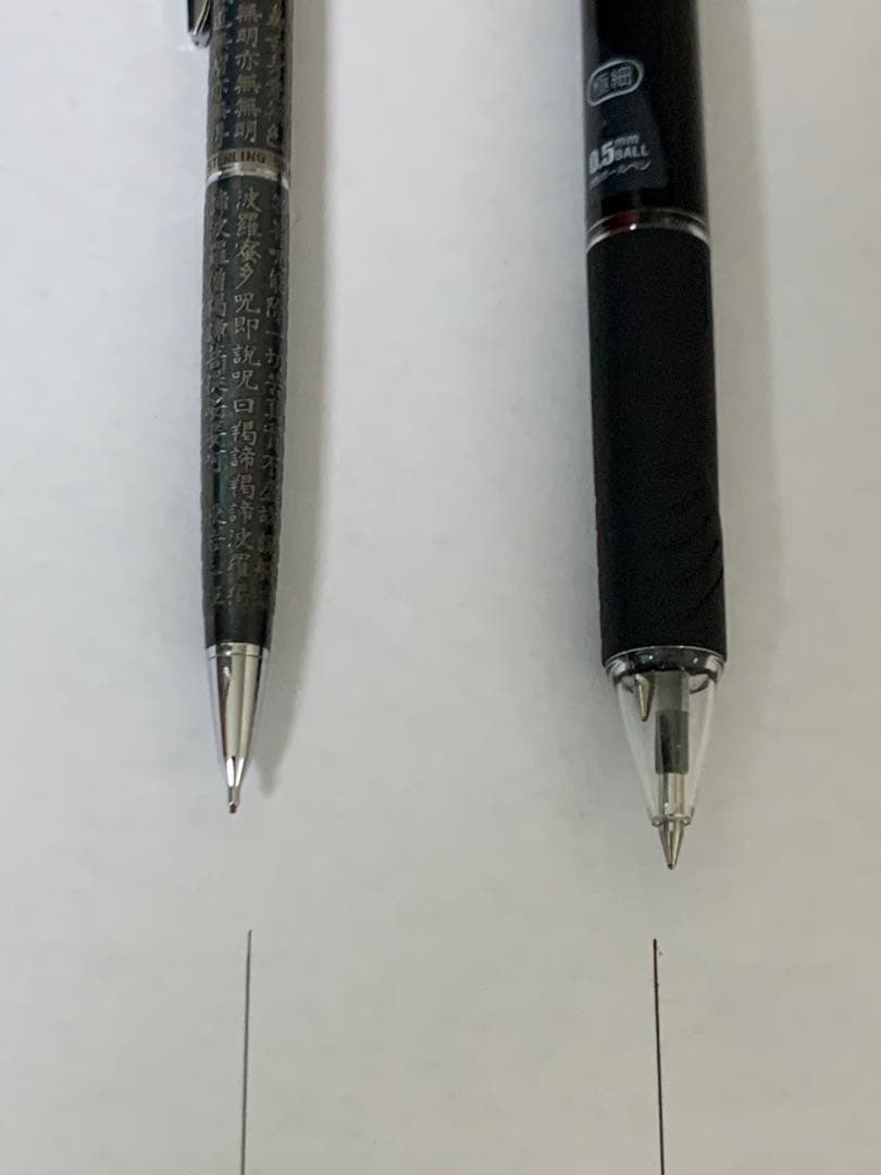 パイロット　般若心経　万年筆　シャーペン　ジャンク