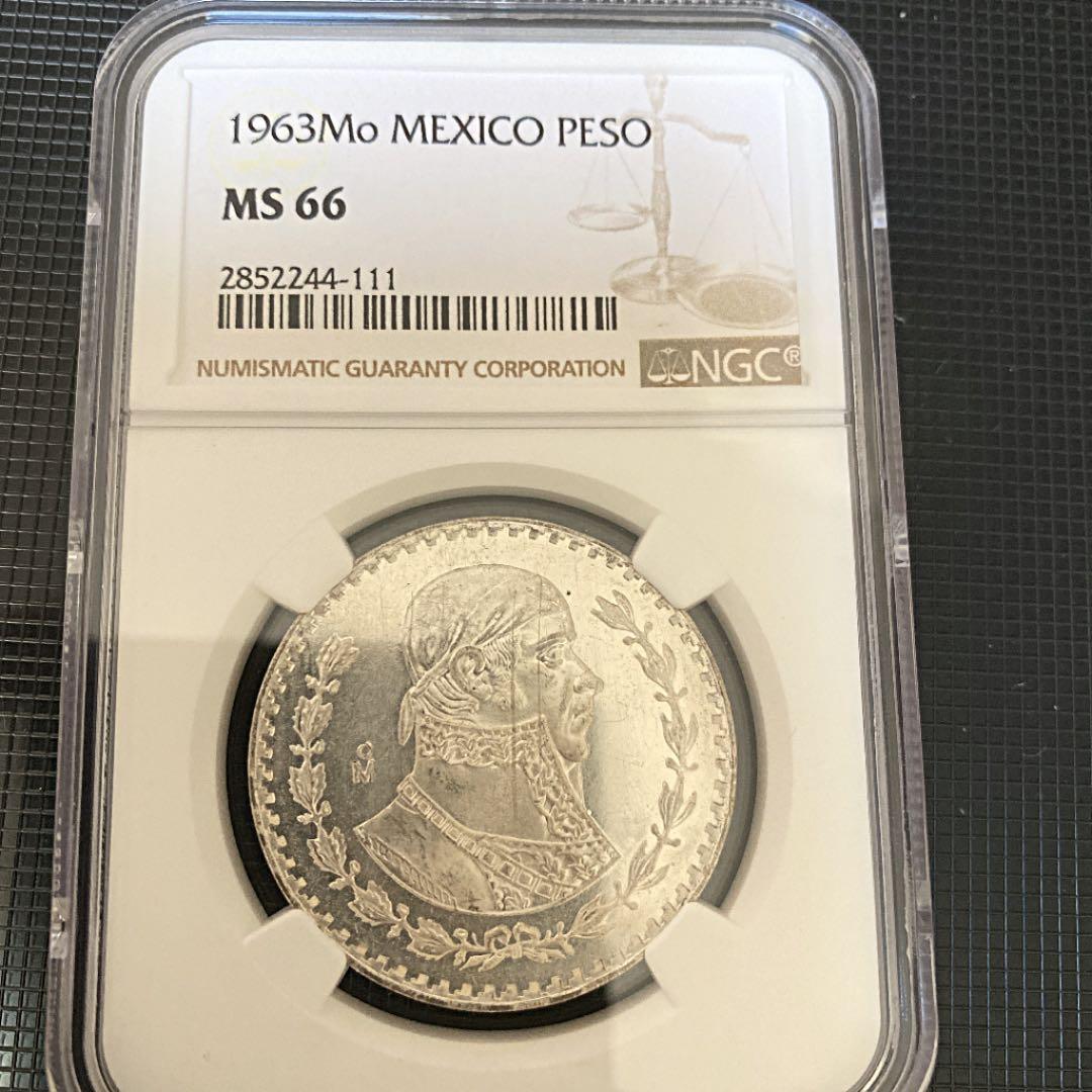 高評価超美品　ngc ms66 メキシコ銀貨